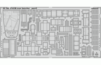 Фототравление для P-61B rear interior S. A.