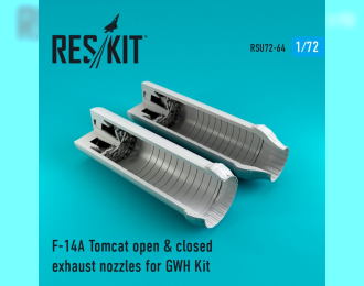 Реактивные сопла (открытое и закрытое) для F-14A Tomcat