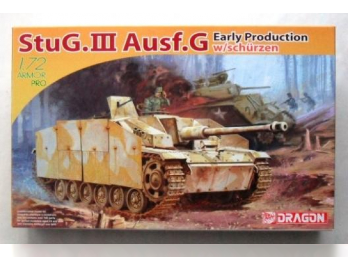 Сборная модель StuG.III Ausf.G EARLY PRODUCTION w/SCHURZEN