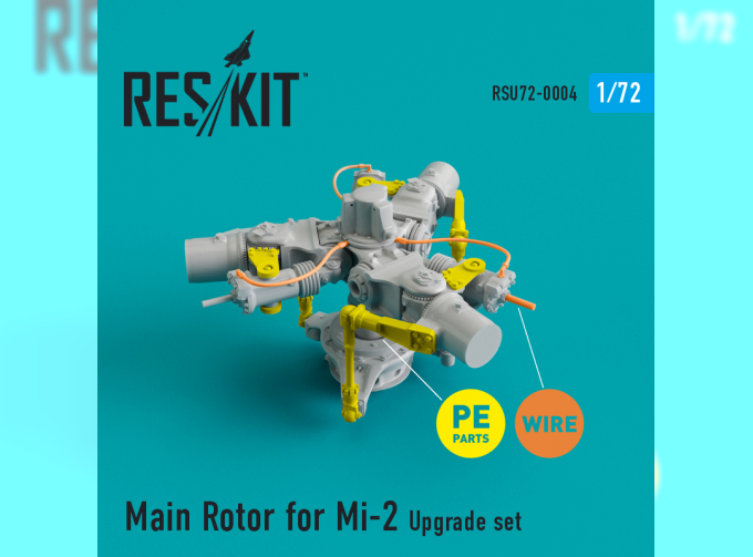 Main Rotor for Mi-2