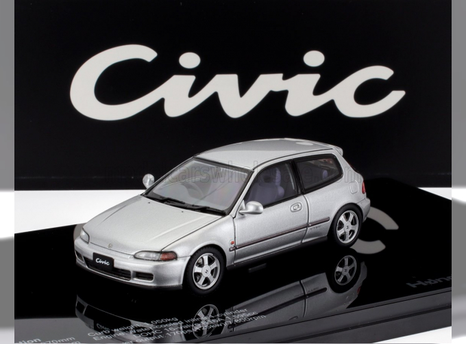 HONDA Civic Sir Ii Eg6 Vtec (1993), silver