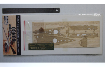 Набор деталей SCALE IJN BATTLESHIP KONGO (FUJIMI 431222)