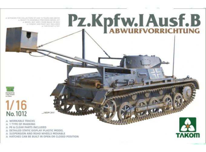 Сборная модель Танк Pz.Kpfw. I Ausf.B Abwurfvorrichtung