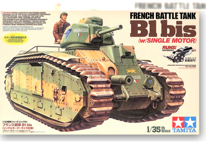 Сборная модель Французский танк B1 bis с наборн.траками и фигурой командира. С электродвигателем и редуктором