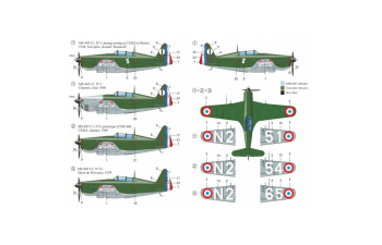 Сборная модель Моран Солнье MS.405