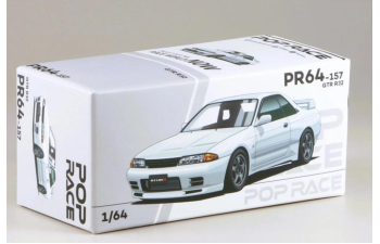 NISSAN Skyline GT-R R32, white
