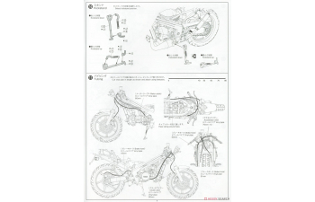 Сборная модель Honda MC18 NSR250R SP Custom '88