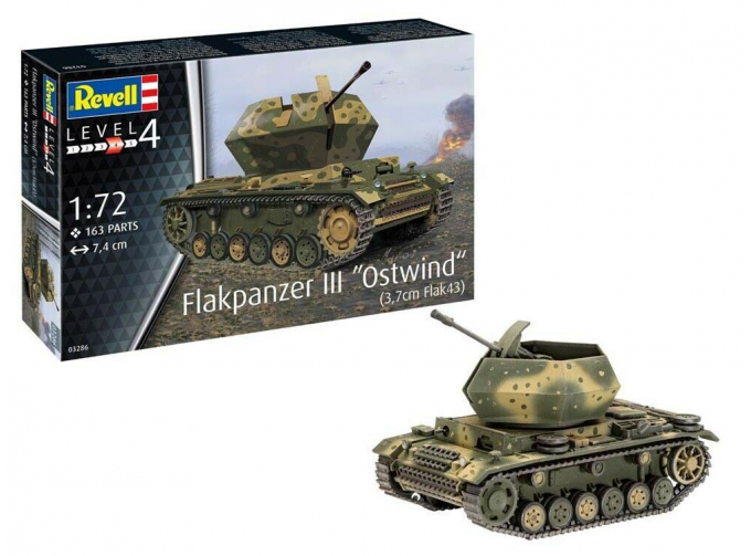 Сборная модель Самоходная артиллерийская установка Flakpanzer III