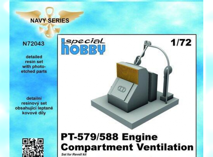 PT-579/588 Engine Compartment Ventilation