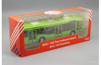 Минский 103 Рестайлинговый, зеленый