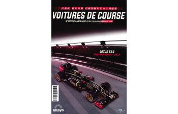 LOTUS E20 - Kimi Räikkönen - 2012, Grandes Formula