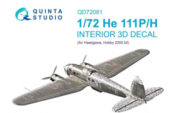 3D Декаль интерьера кабины He 111 P/H (Hasegawa)