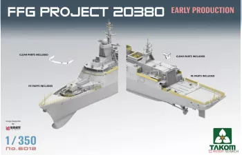 Сборная модель FFG Project 20380 (ранний)