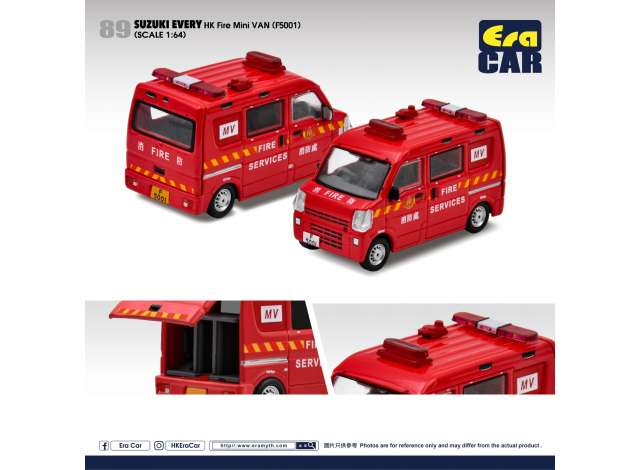 SUZUKI Every HK Mini Fire Van (F5001) #89, red