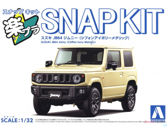 Сборная модель Suzuki Jimny, Chiffon Ivory Metallic