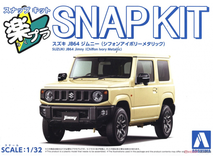 Сборная модель Suzuki Jimny, Chiffon Ivory Metallic