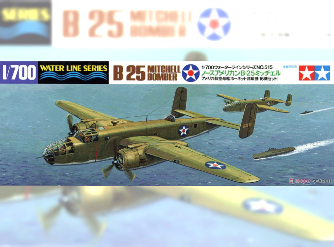 Сборная модель North American B25 Mitchell