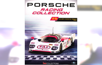 Dauer-PORSCHE 962LM - 1994, PORSCHE Racing Collection 29