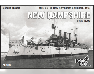 Сборная модель USS BB-25 New Hampshire Battleship, 1908