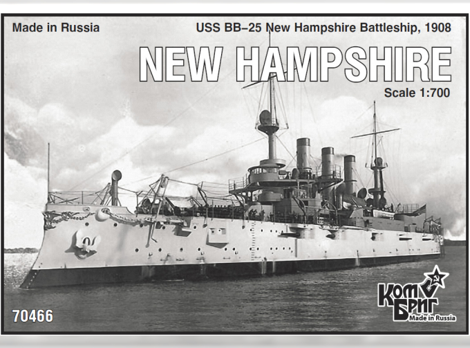 Сборная модель USS BB-25 New Hampshire Battleship, 1908