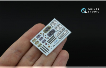 3D Декаль интерьера кабины Kubelwagen Type 82 (Hero)