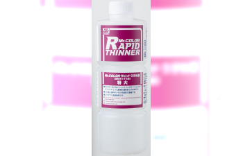 Растворитель акриловых красок Mr.Rapid Thinner, 400 мл.