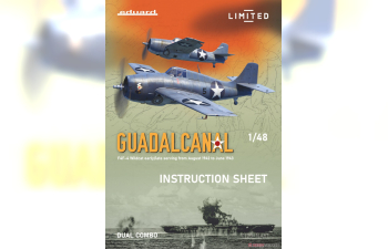 Сборная модель GUADALCANAL DUAL COMBO F4F-4 Wildcat