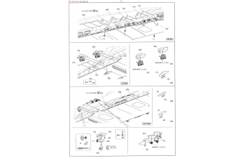 Сборная модель Японский авианосец Zuikaku PREMIUM