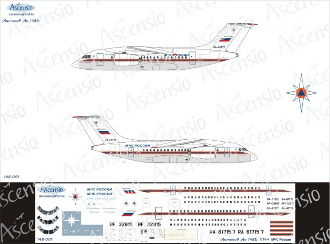 Декаль на самолёт Атонов Ан-148 (МЧС)