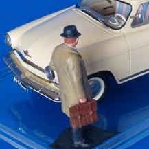 Фигурка Юрия из к/ф