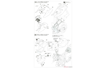 Фототравление YAMAHA Yzr500 №4 (1989)