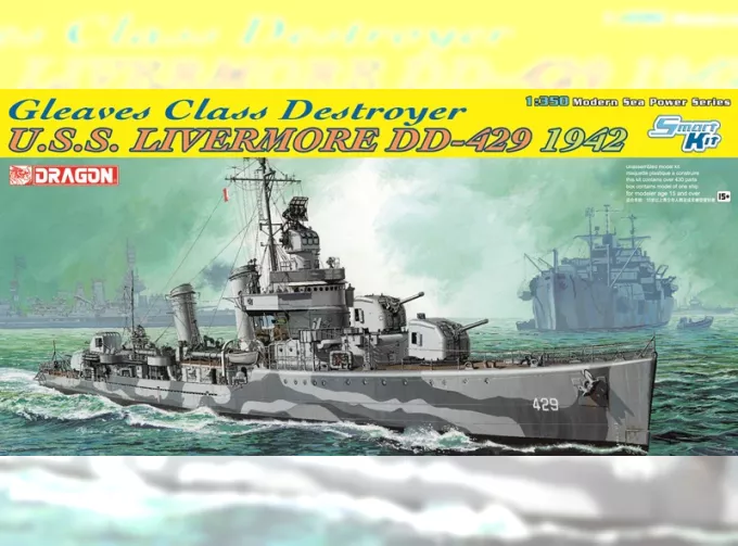 Сборная модель U.S.S. LIVERMORE DD-429 GLEAVES CLASS DESTROYER 1942 (SM)