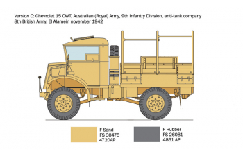 Сборная модель CHEVROLET 15CWT TRUCK