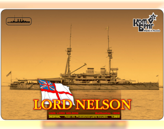 Сборная модель Британский линкор HMS "Lord Nelson" (1908г.) (полный корпус)