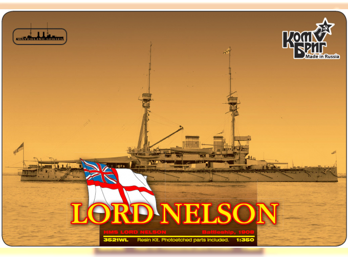 Сборная модель 3521ВЛ Lord Helson Линкор 1908