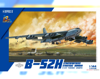 Сборная модель B-52H Stratofortress Strategic Bomber