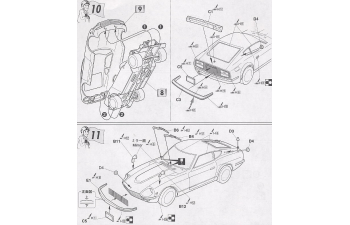 Сборная модель Nissan Fairlady Z 432R