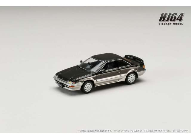 Toyota Sprinter Trueno GT APEX AE92, shooting toning