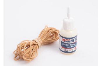 Сборная модель Пистолет-резинкострел Беретта с глушителем