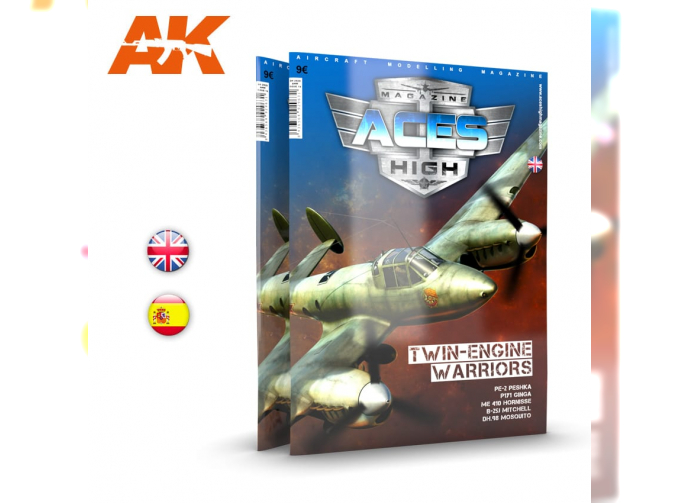 Книга на английском языке "Aces High Nº 14"