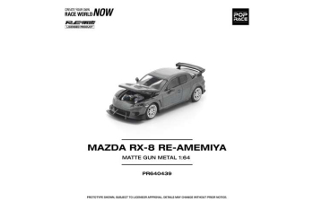 MAZDA RX-8 Reamemiya, gun metal