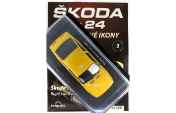 SKODA Rapid 130 (1985), yellow