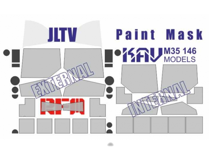 Маска окрасочная на JLTV (RFM)