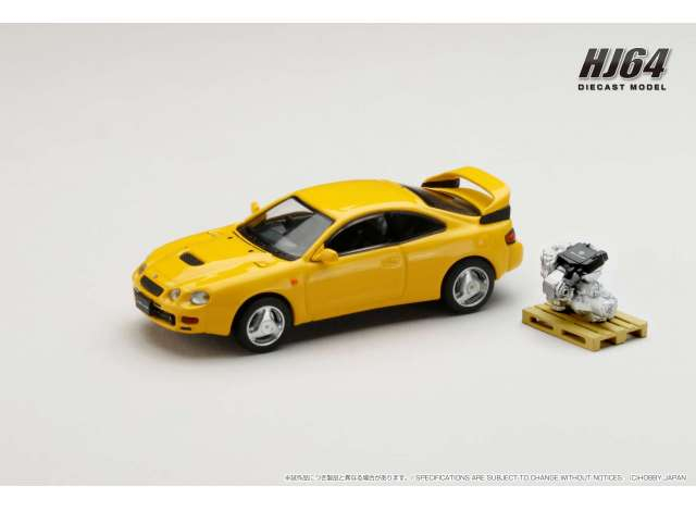 Toyota Celica GT-Four WRC ST205 with Engine Display Model, super bright yellow