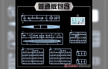Сборная модель USS WORCESTER CL-144 CRUISER