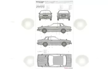 Сборная модель Nissan Gazelle (S110) ранняя модель HT 2000XE-II (1979) (Limited Edition)