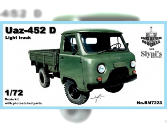 Сборная модель Советский грузовой автомобиль УаЗ-452Д