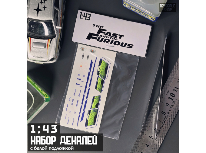 Декаль Fast and the Furious "Brian's Lancer Evolution"