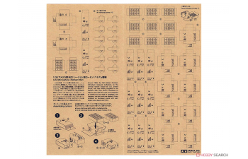 MCI Cartons (Vietnam War)