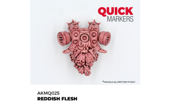 Маркер QUICK MARKER - Красноватая плоть / Reddish Flesh
